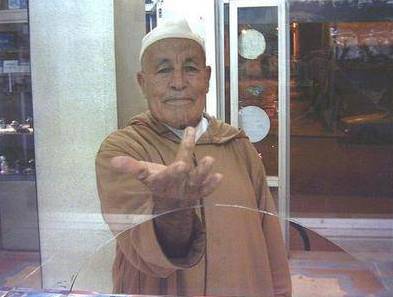 amze hwa